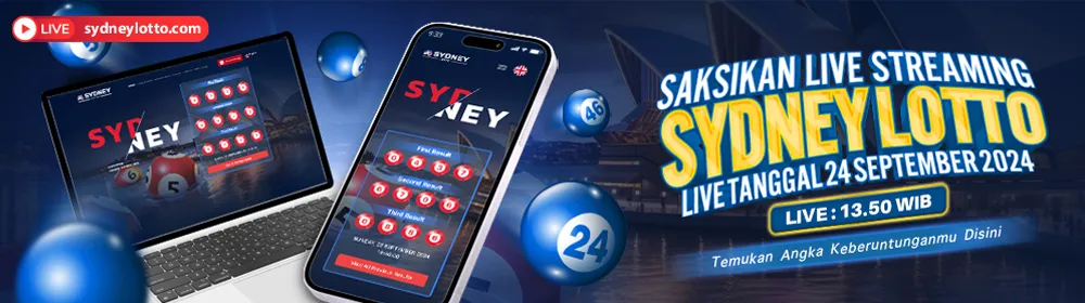 SYDNEY LOTTO